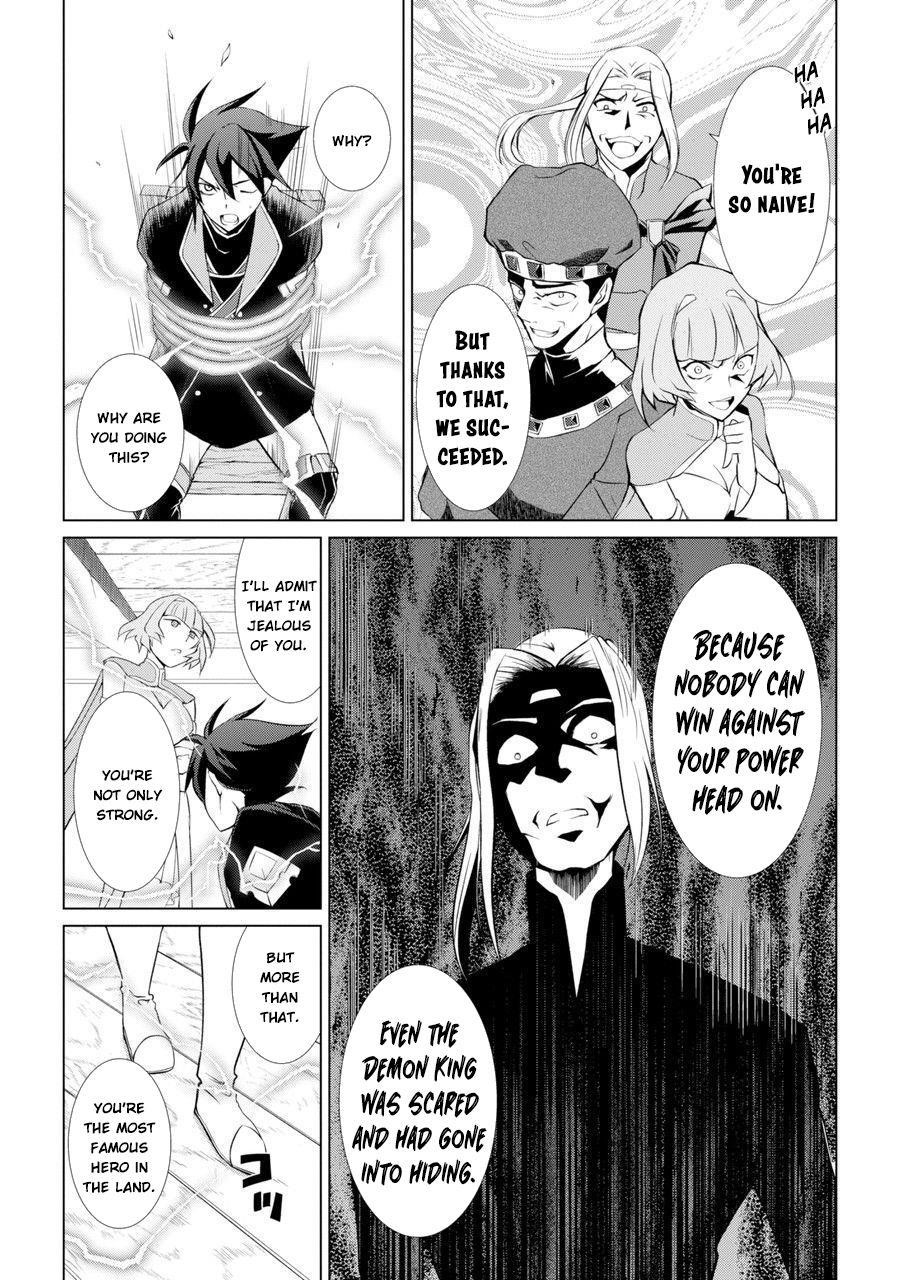 The Brave Jet Black Wizard: I Got Betrayed By My Comrades So I United With The Ultimate Monster Chapter 1 - Page 46