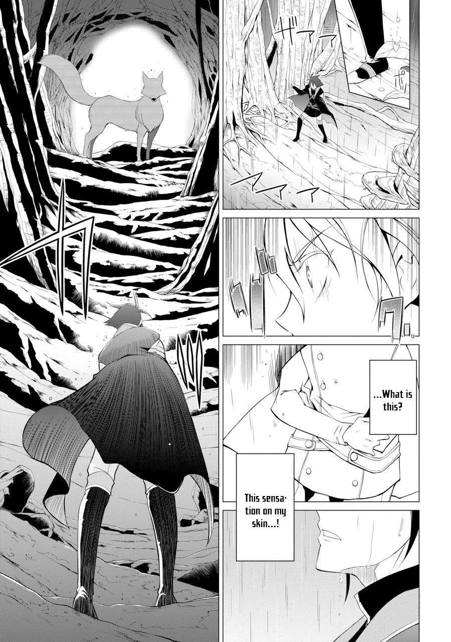 The Brave Jet Black Wizard: I Got Betrayed By My Comrades So I United With The Ultimate Monster Chapter 1 - Page 60