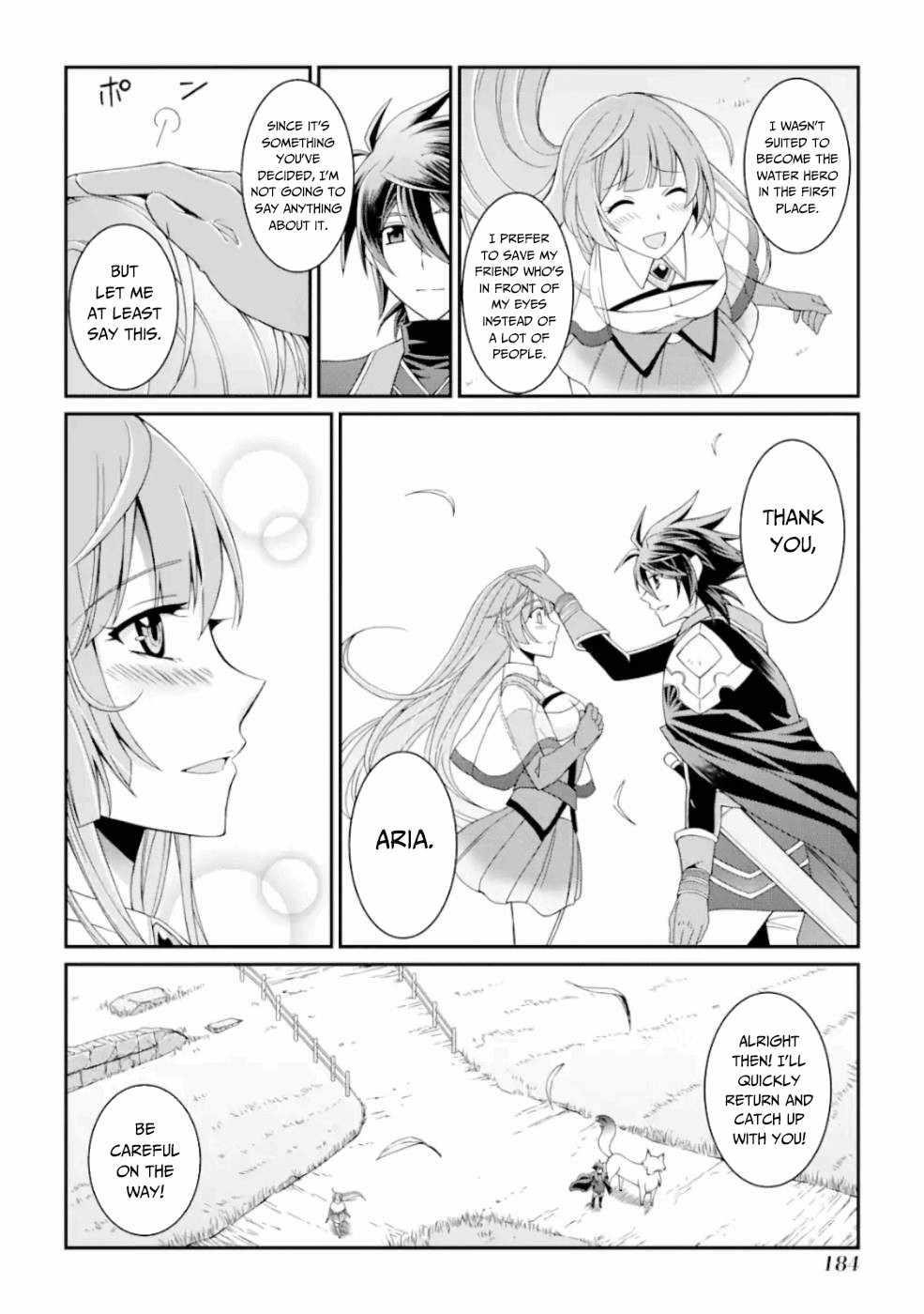 The Brave Jet Black Wizard: I Got Betrayed By My Comrades So I United With The Ultimate Monster Chapter 13 - Page 12