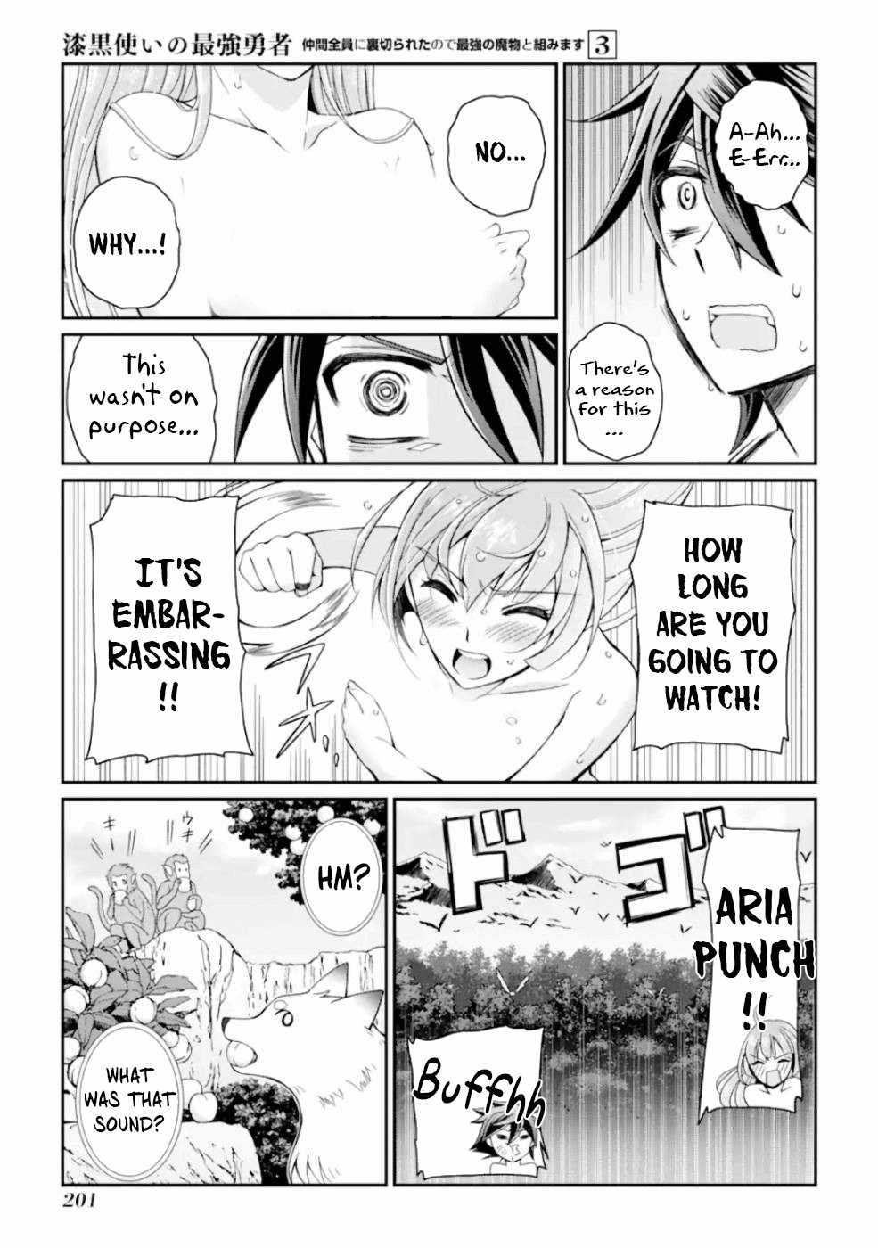 The Brave Jet Black Wizard: I Got Betrayed By My Comrades So I United With The Ultimate Monster Chapter 13 - Page 28