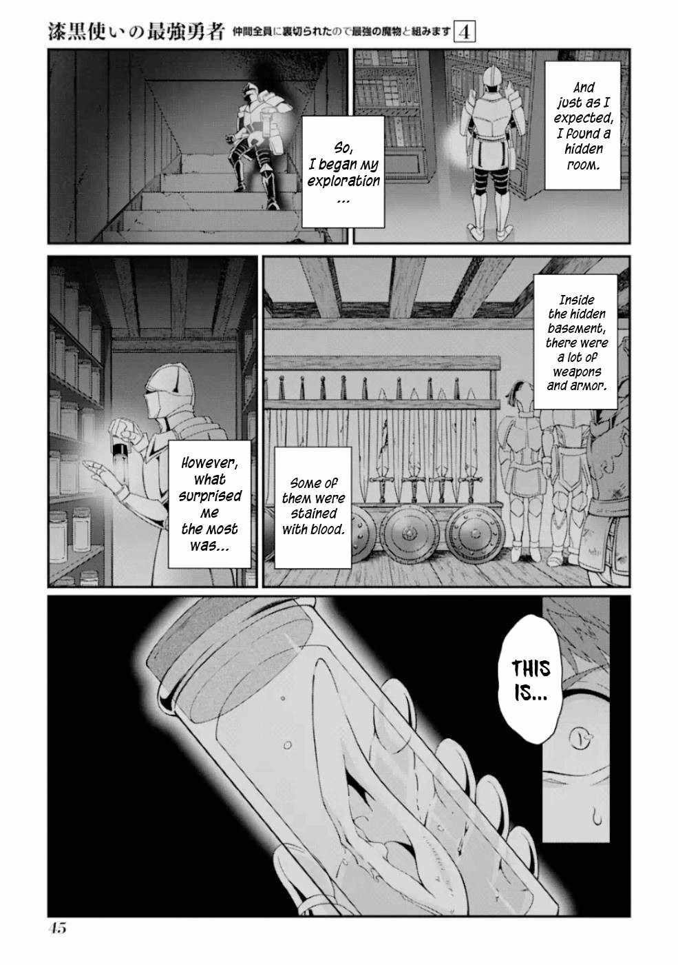 The Brave Jet Black Wizard: I Got Betrayed By My Comrades So I United With The Ultimate Monster Chapter 15 - Page 11