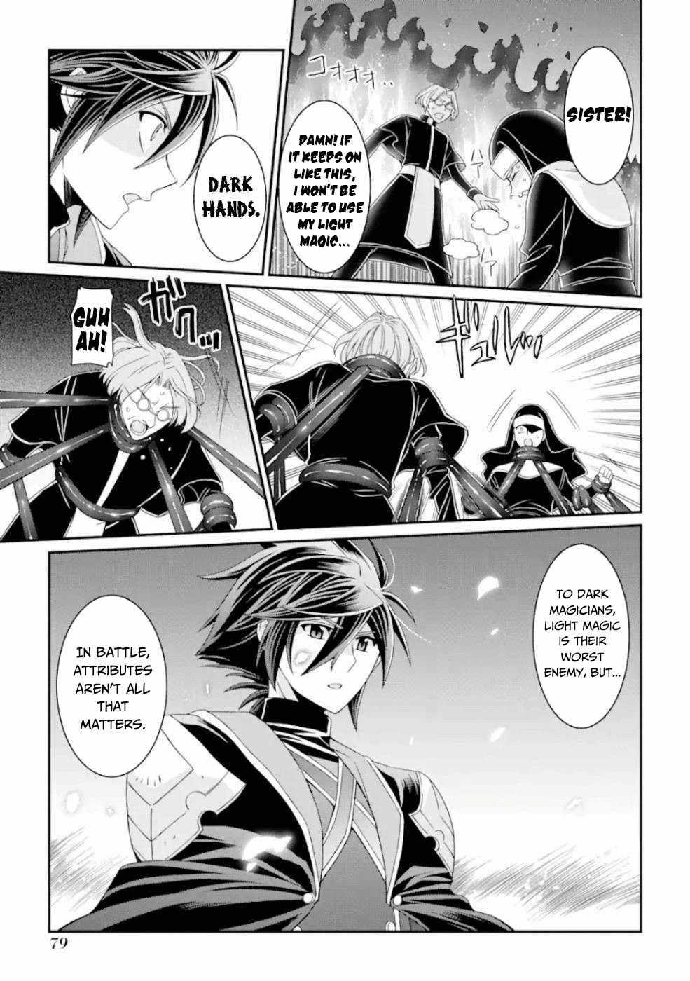 The Brave Jet Black Wizard: I Got Betrayed By My Comrades So I United With The Ultimate Monster Chapter 16 - Page 13