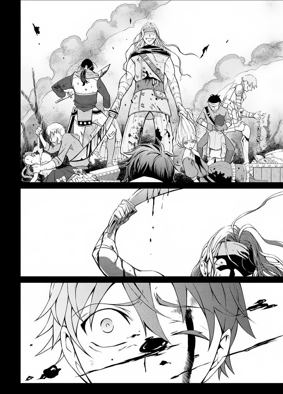 The Brave Jet Black Wizard: I Got Betrayed By My Comrades So I United With The Ultimate Monster Chapter 2 - Page 2