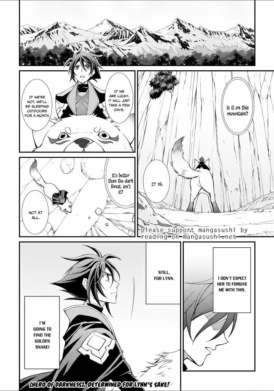 The Brave Jet Black Wizard: I Got Betrayed By My Comrades So I United With The Ultimate Monster Chapter 2 - Page 44