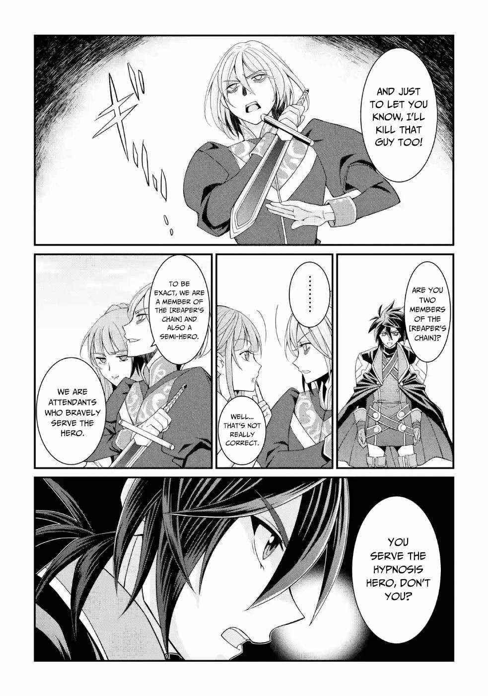 The Brave Jet Black Wizard: I Got Betrayed By My Comrades So I United With The Ultimate Monster Chapter 23 - Page 12