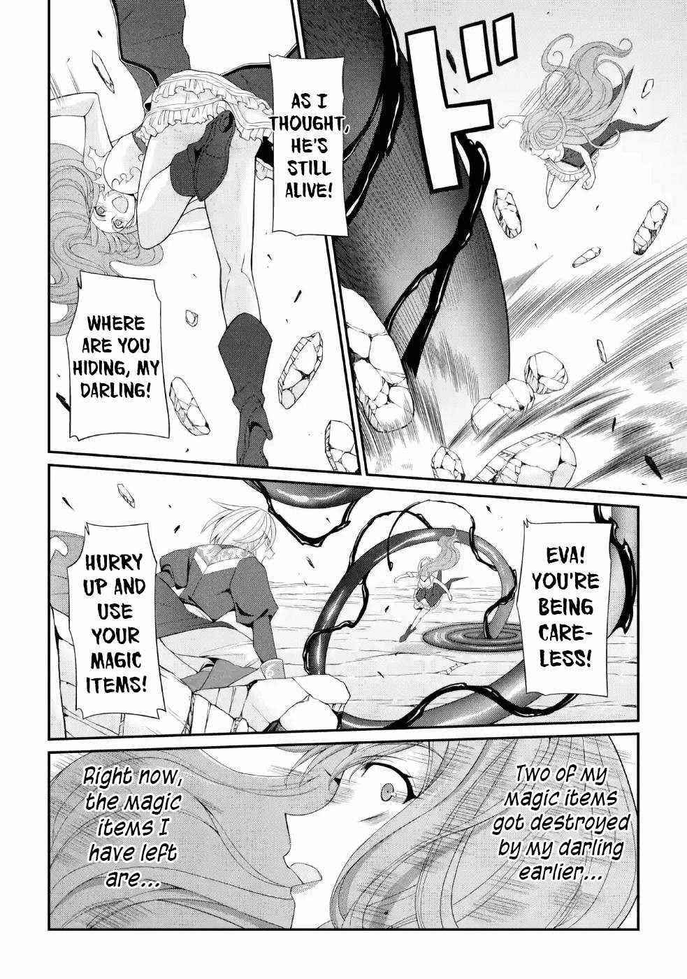 The Brave Jet Black Wizard: I Got Betrayed By My Comrades So I United With The Ultimate Monster Chapter 25 - Page 14
