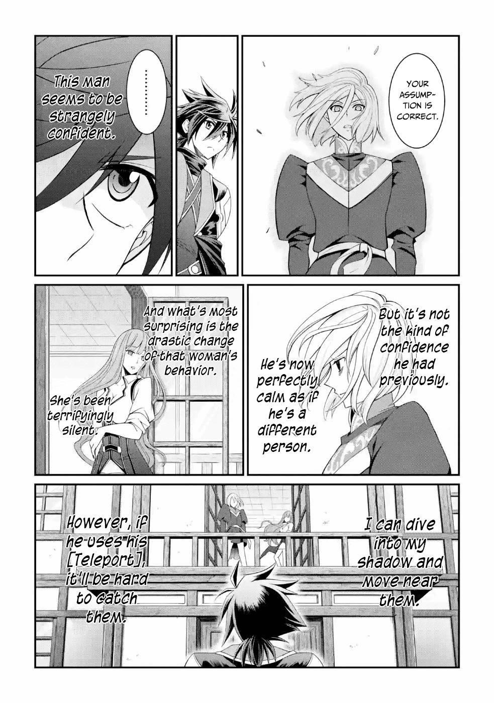 The Brave Jet Black Wizard: I Got Betrayed By My Comrades So I United With The Ultimate Monster Chapter 27 - Page 15
