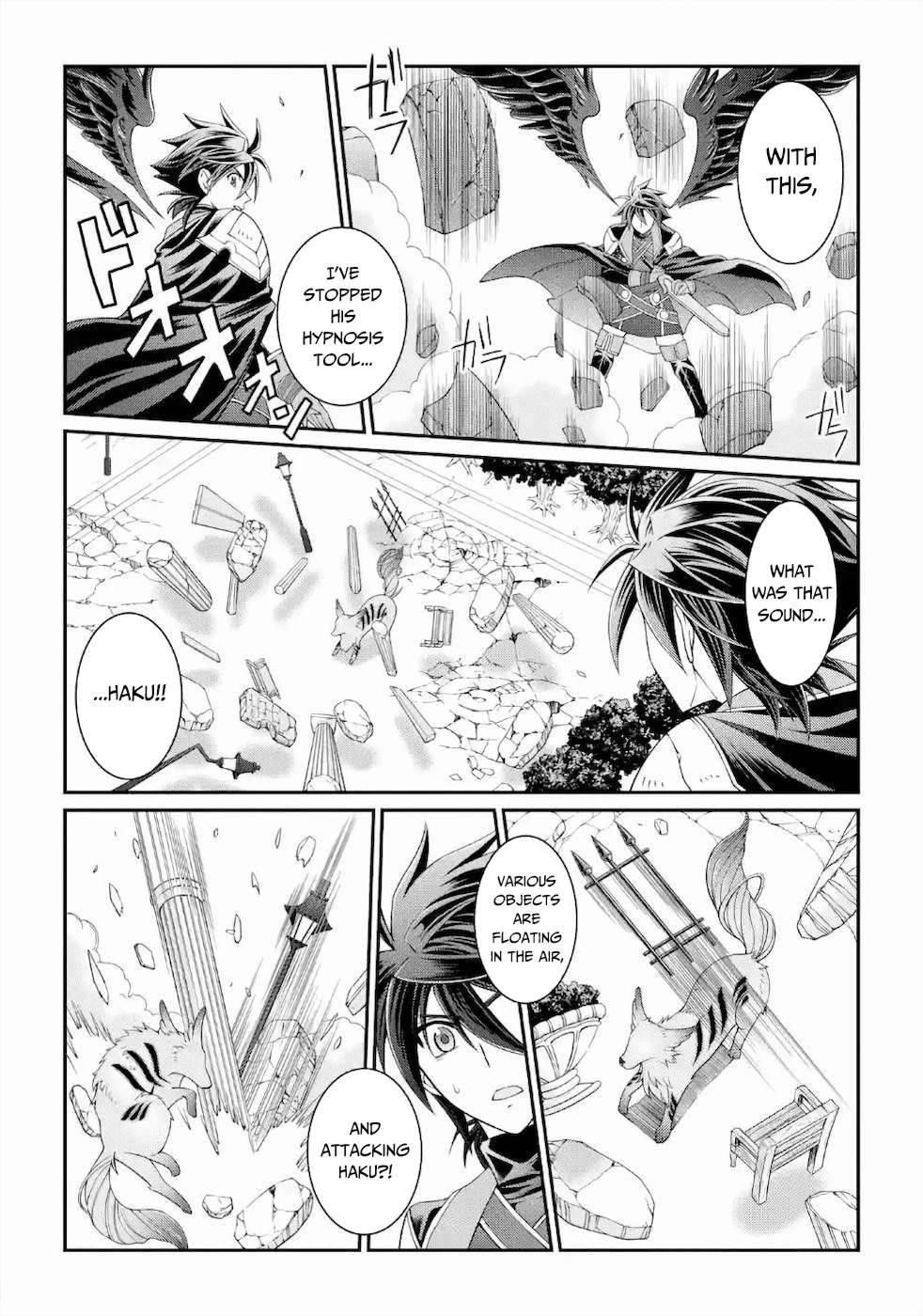 The Brave Jet Black Wizard: I Got Betrayed By My Comrades So I United With The Ultimate Monster Chapter 28 - Page 6