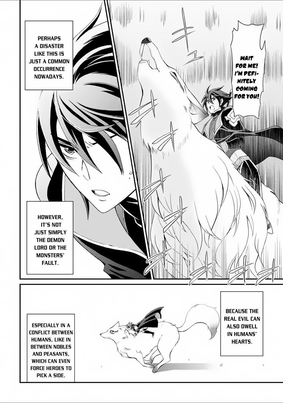 The Brave Jet Black Wizard: I Got Betrayed By My Comrades So I United With The Ultimate Monster Chapter 3.1 - Page 19