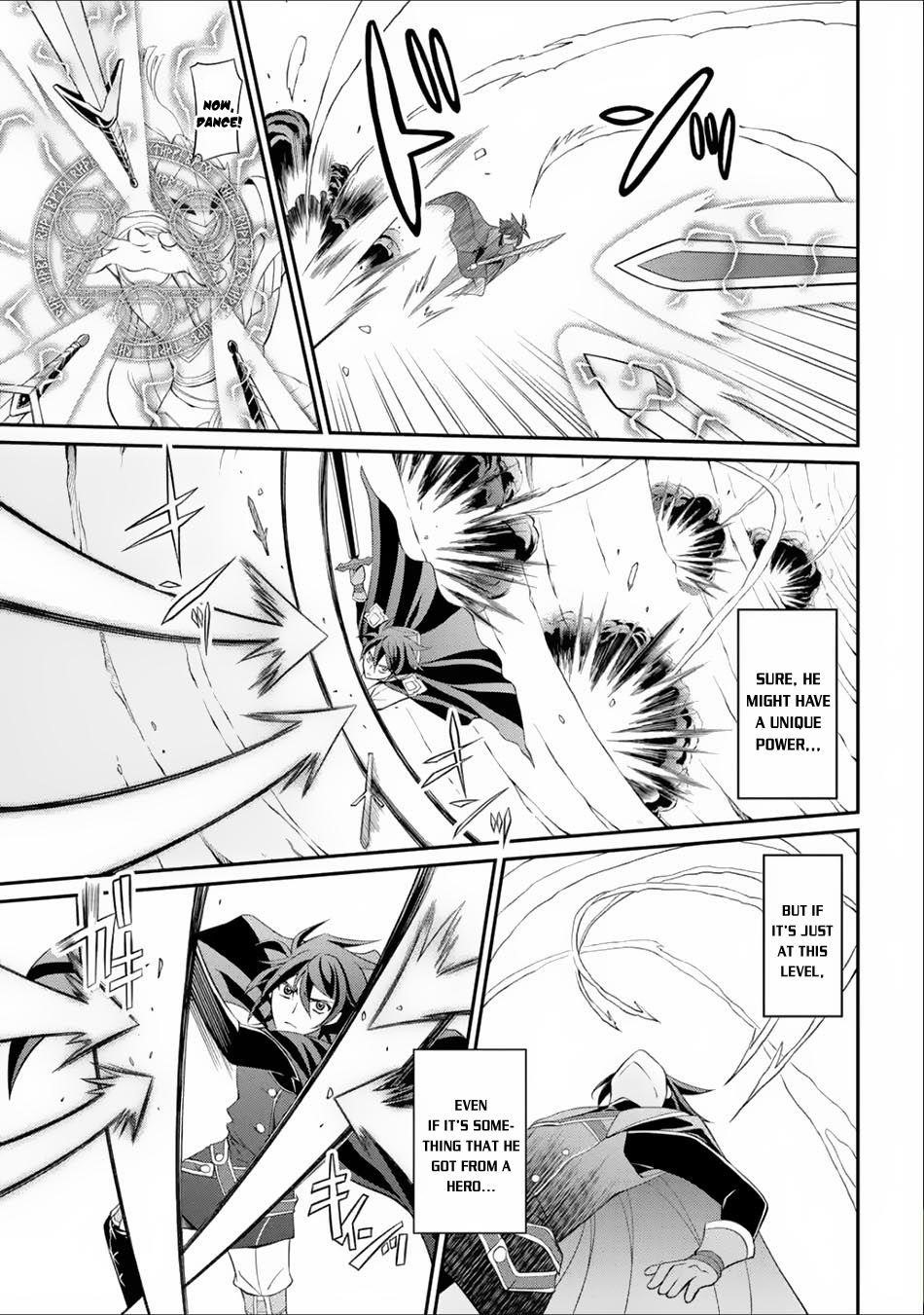 The Brave Jet Black Wizard: I Got Betrayed By My Comrades So I United With The Ultimate Monster Chapter 3.1 - Page 28