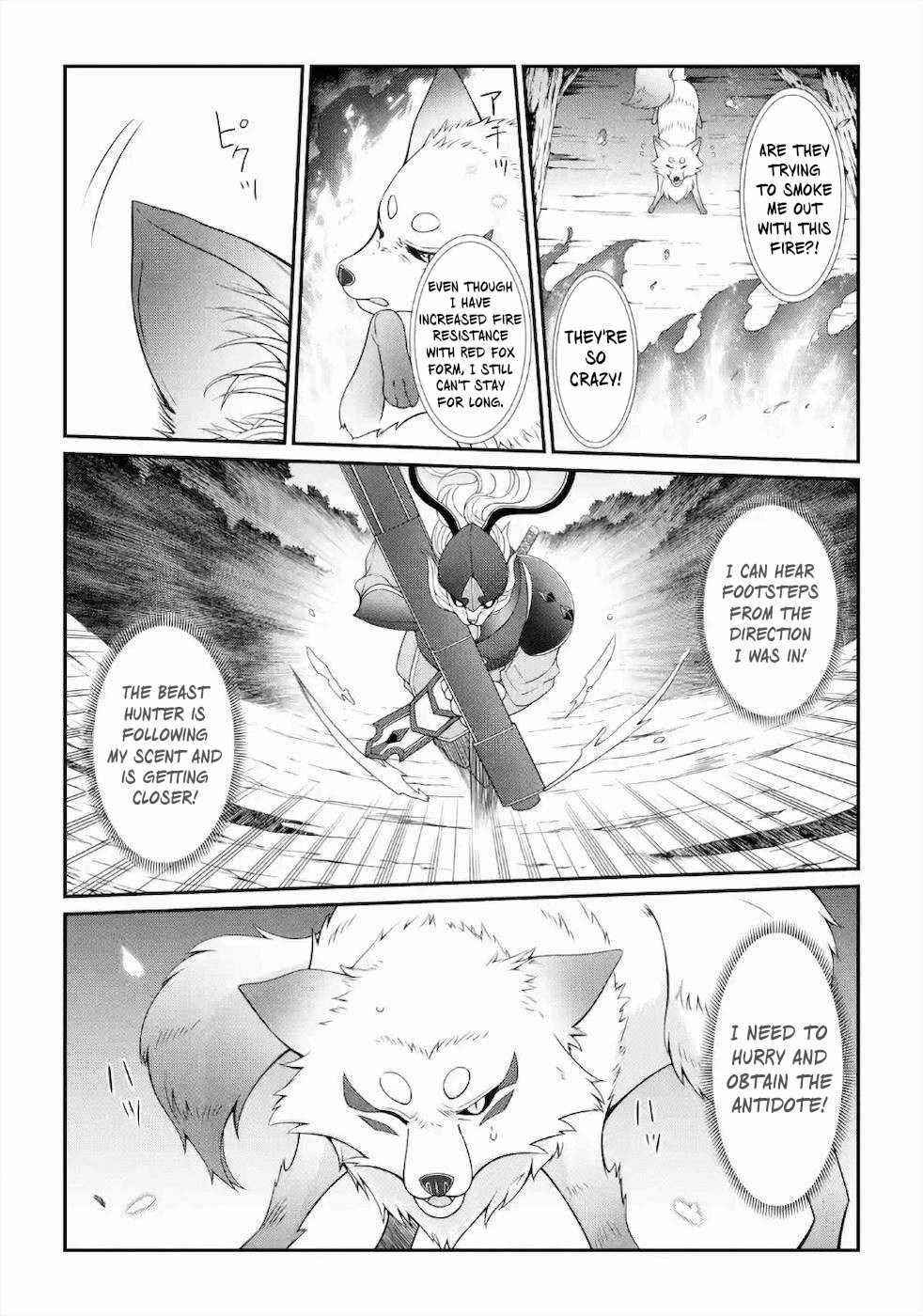 The Brave Jet Black Wizard: I Got Betrayed By My Comrades So I United With The Ultimate Monster Chapter 30 - Page 15