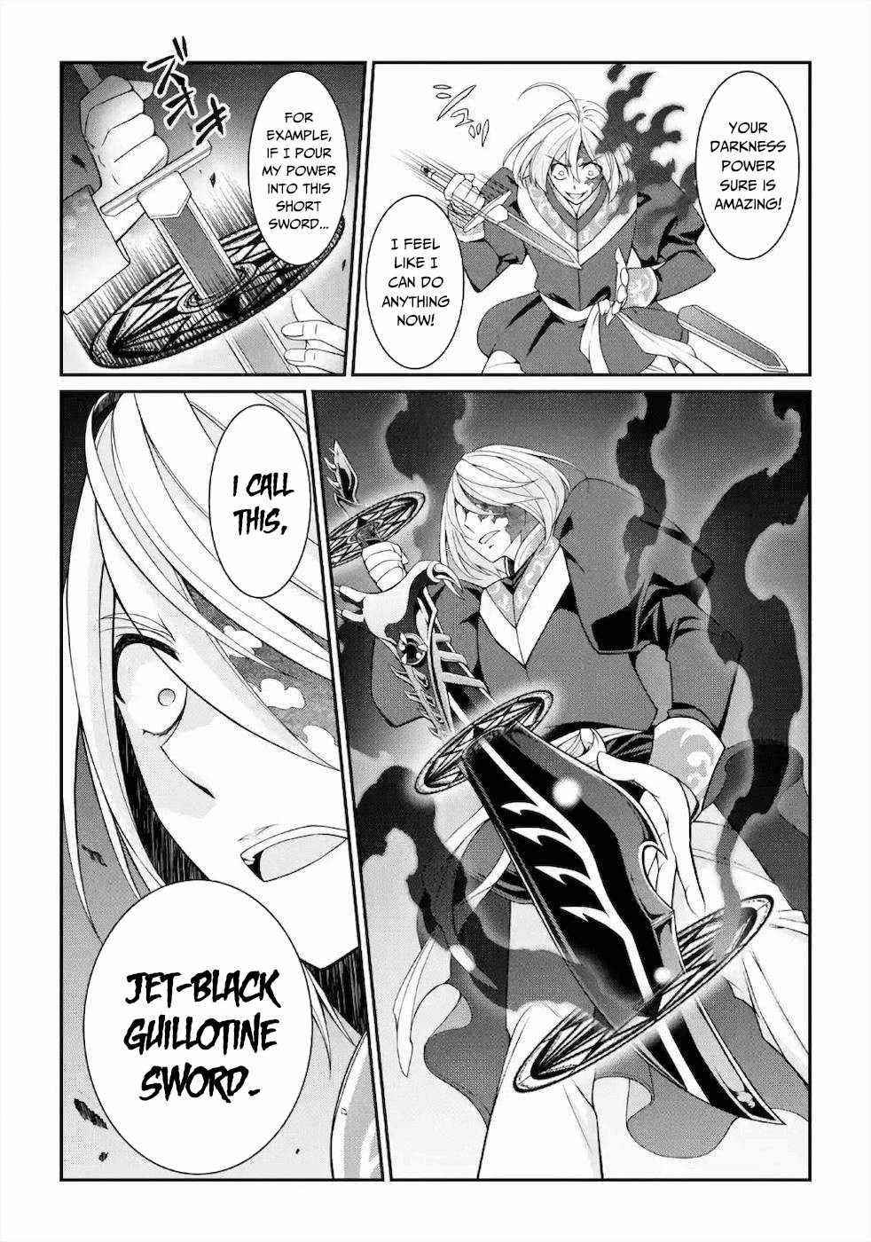 The Brave Jet Black Wizard: I Got Betrayed By My Comrades So I United With The Ultimate Monster Chapter 30 - Page 17