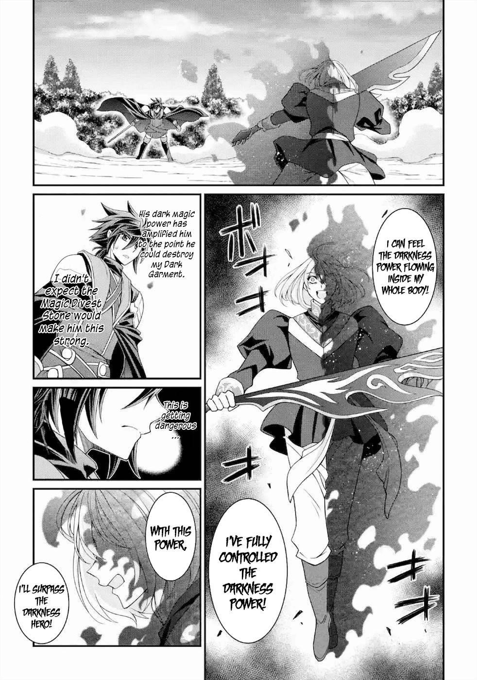 The Brave Jet Black Wizard: I Got Betrayed By My Comrades So I United With The Ultimate Monster Chapter 31.1 - Page 21