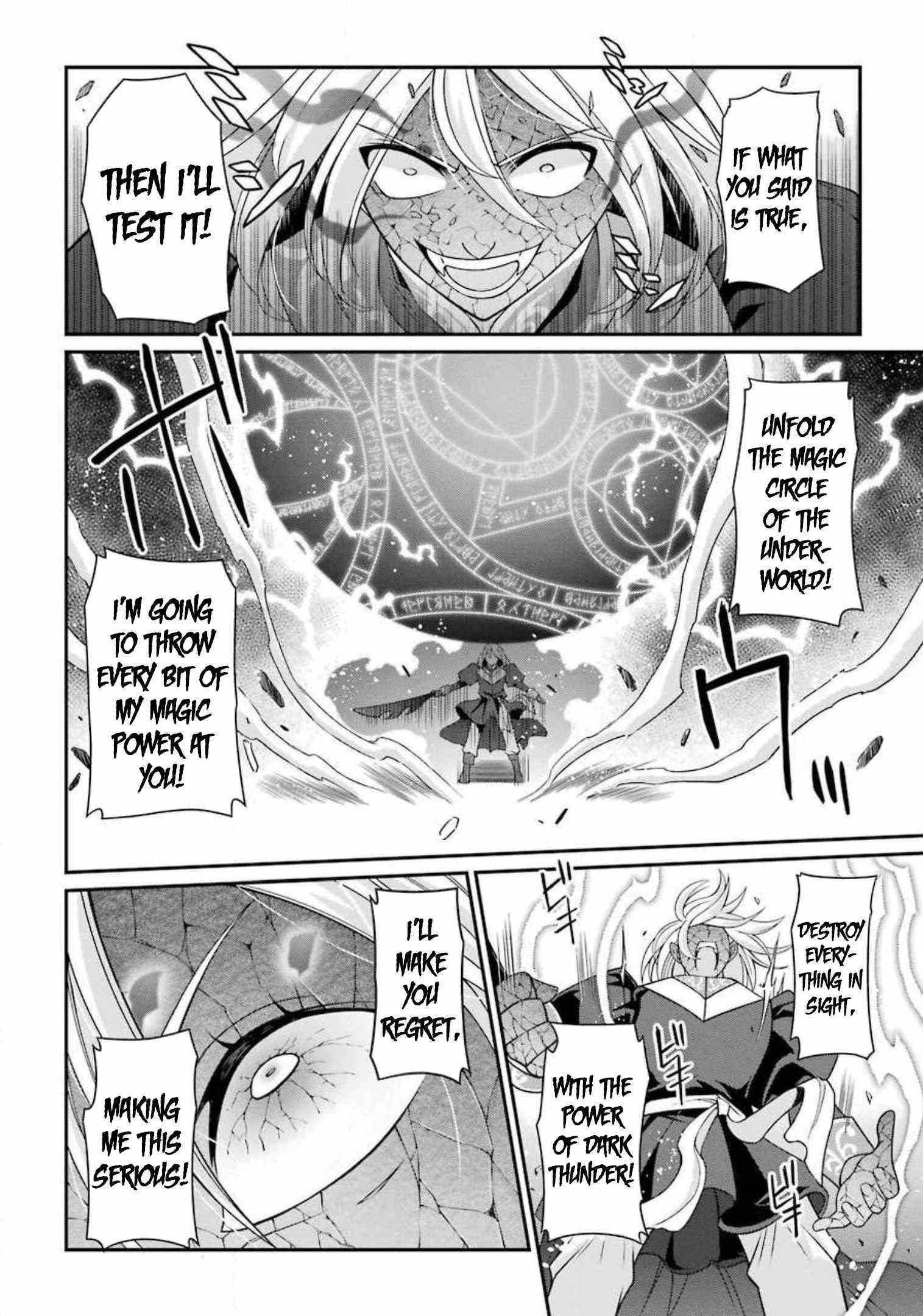 The Brave Jet Black Wizard: I Got Betrayed By My Comrades So I United With The Ultimate Monster Chapter 31.2 - Page 10