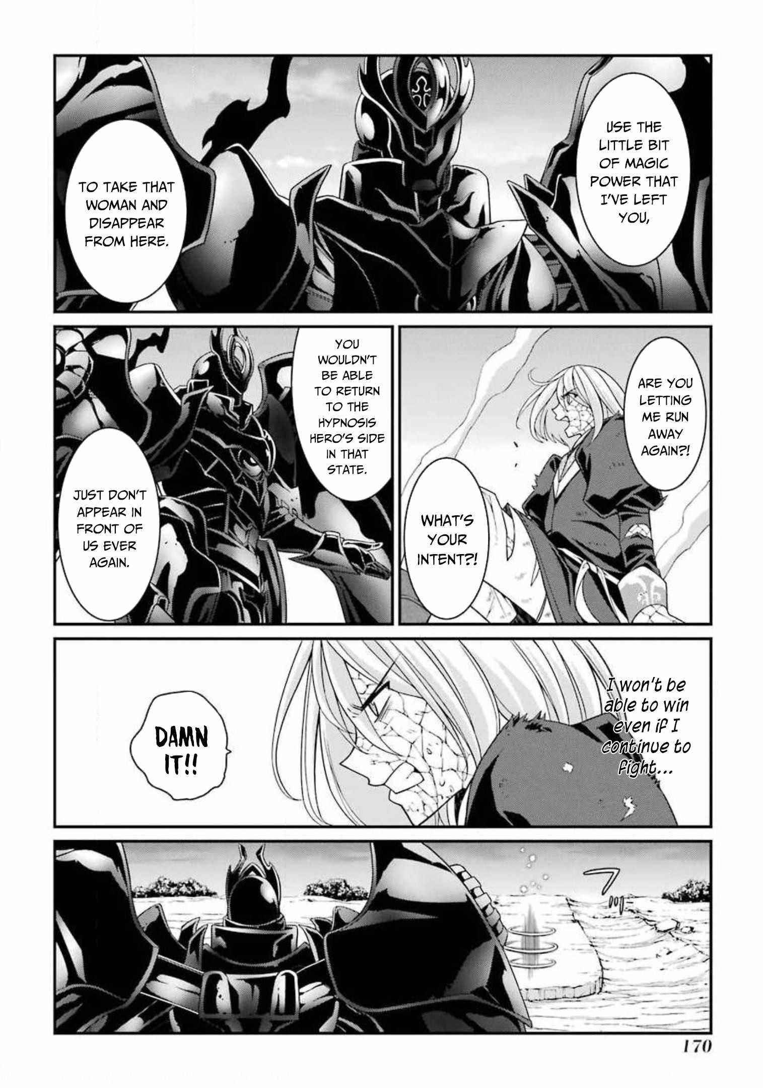 The Brave Jet Black Wizard: I Got Betrayed By My Comrades So I United With The Ultimate Monster Chapter 31.2 - Page 16