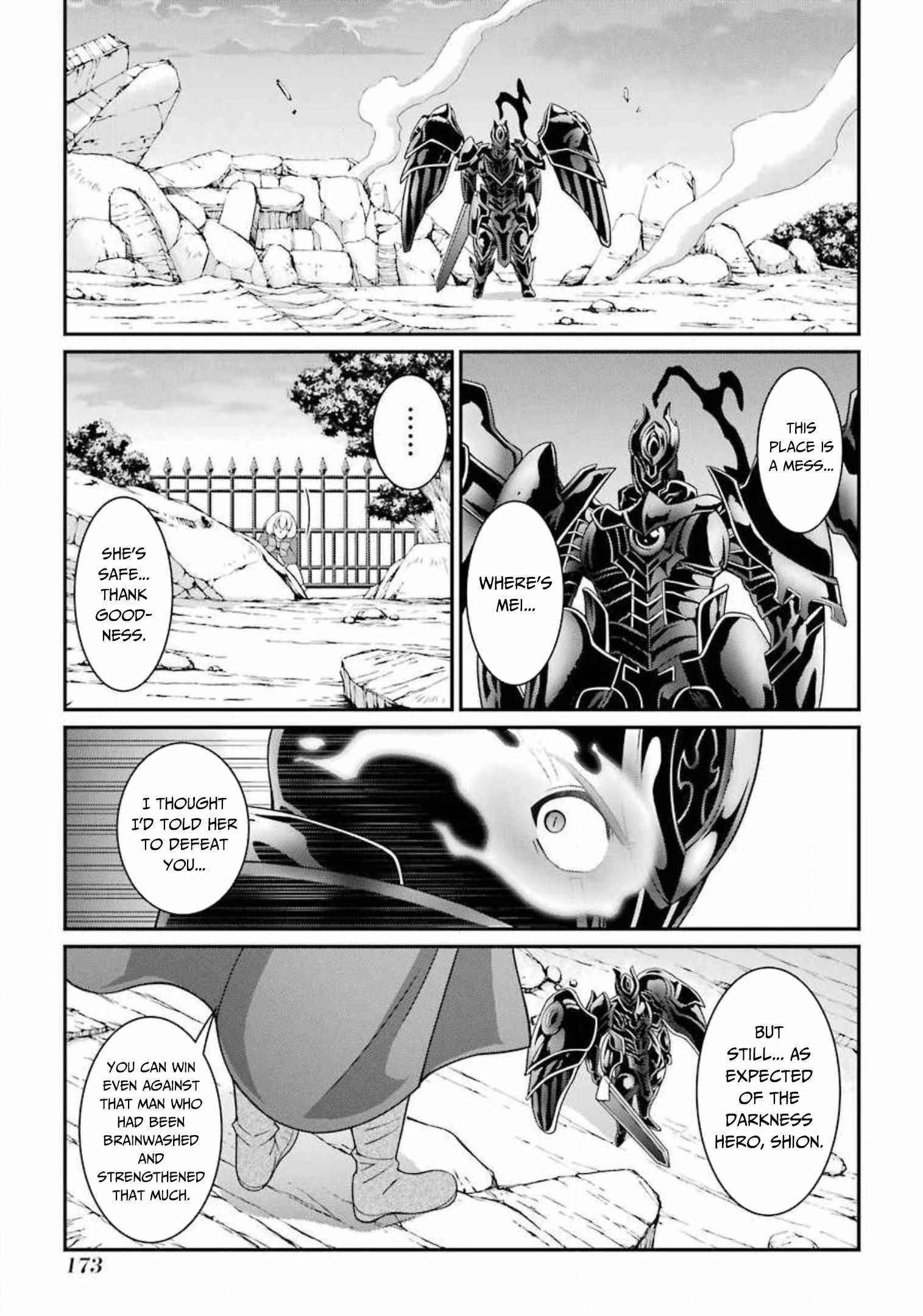 The Brave Jet Black Wizard: I Got Betrayed By My Comrades So I United With The Ultimate Monster Chapter 31.2 - Page 19