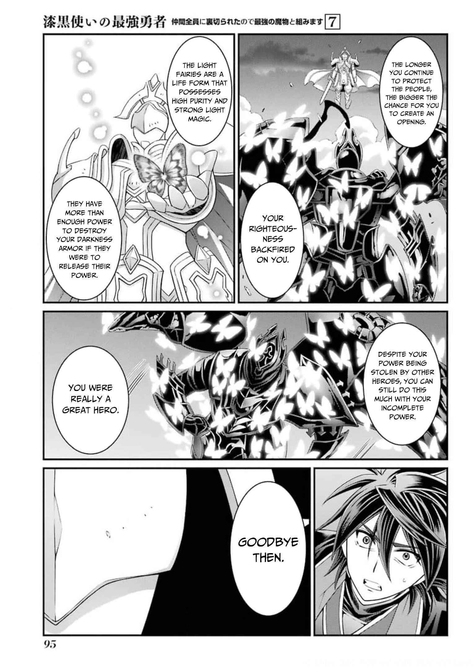 The Brave Jet Black Wizard: I Got Betrayed By My Comrades So I United With The Ultimate Monster Chapter 34 - Page 29