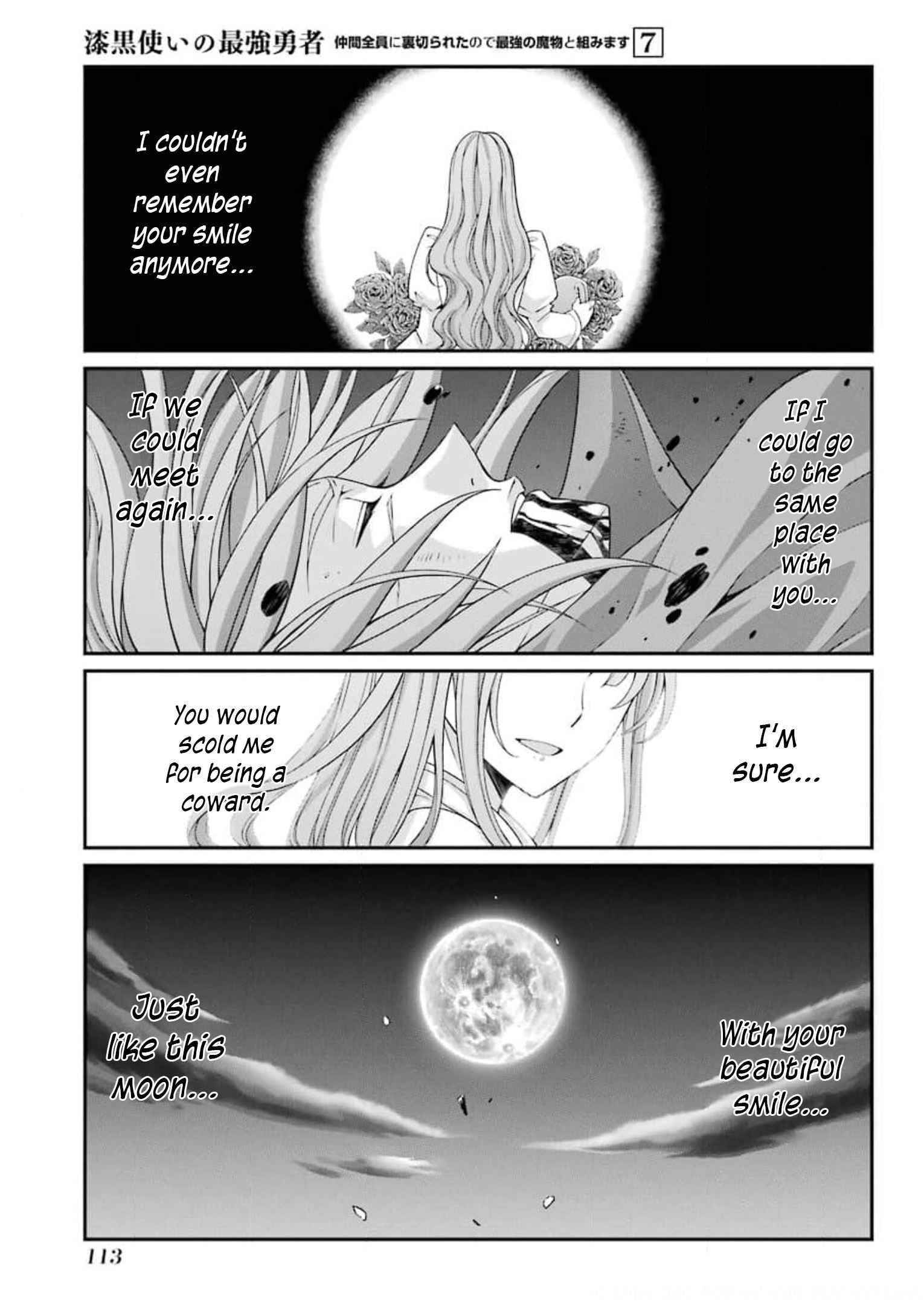 The Brave Jet Black Wizard: I Got Betrayed By My Comrades So I United With The Ultimate Monster Chapter 35 - Page 14