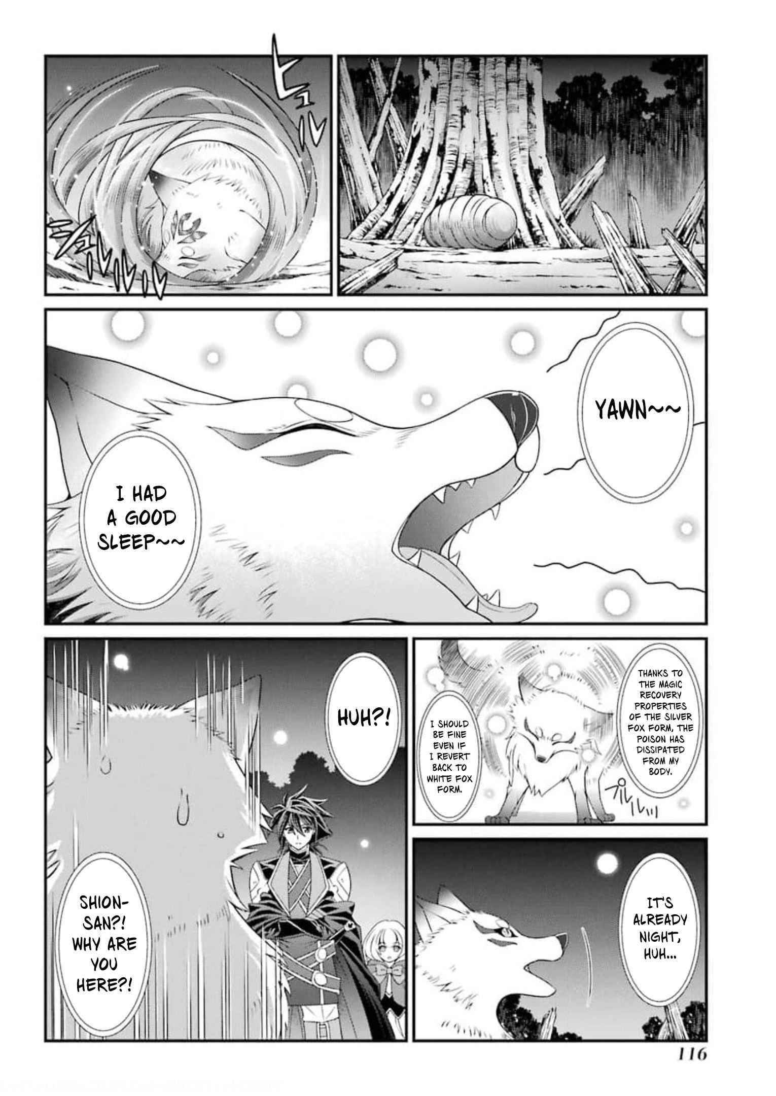The Brave Jet Black Wizard: I Got Betrayed By My Comrades So I United With The Ultimate Monster Chapter 35 - Page 17