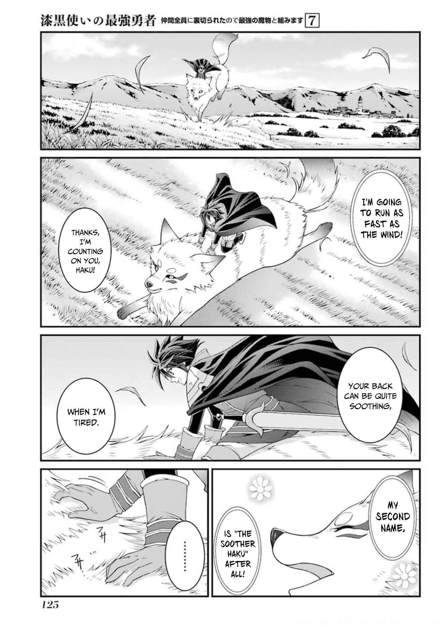 The Brave Jet Black Wizard: I Got Betrayed By My Comrades So I United With The Ultimate Monster Chapter 35 - Page 26