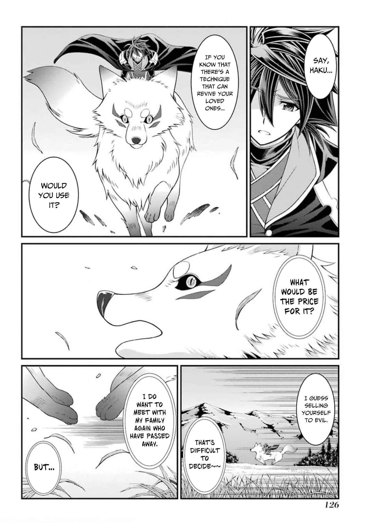 The Brave Jet Black Wizard: I Got Betrayed By My Comrades So I United With The Ultimate Monster Chapter 35 - Page 27