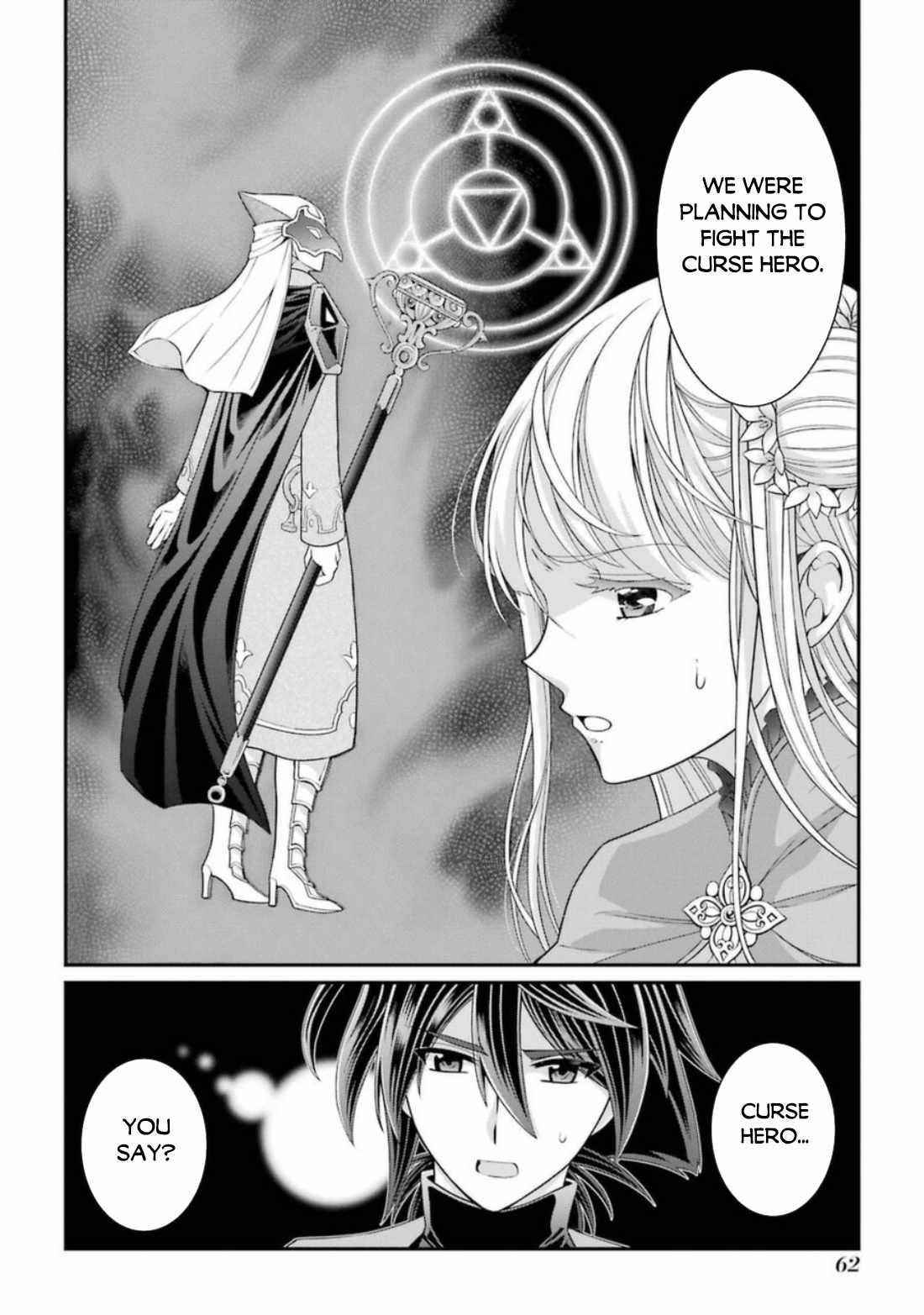 The Brave Jet Black Wizard: I Got Betrayed By My Comrades So I United With The Ultimate Monster Chapter 39 - Page 28