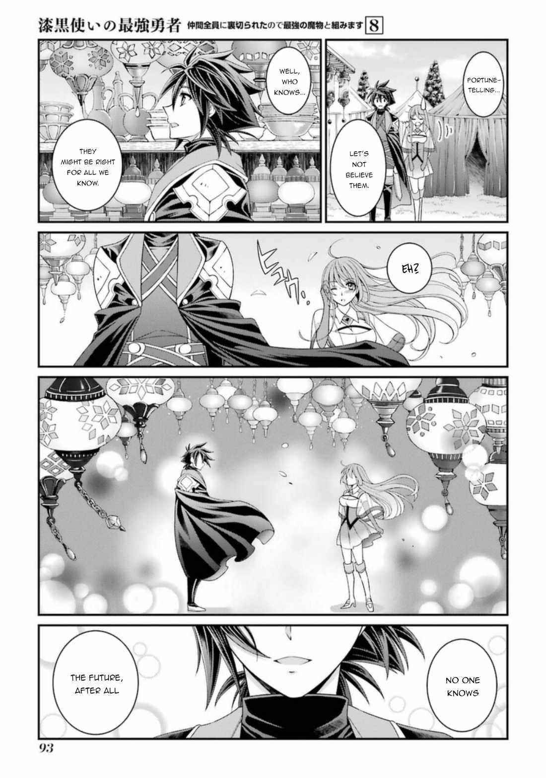 The Brave Jet Black Wizard: I Got Betrayed By My Comrades So I United With The Ultimate Monster Chapter 40 - Page 27