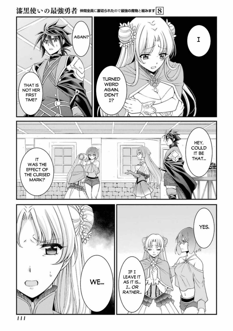 The Brave Jet Black Wizard: I Got Betrayed By My Comrades So I United With The Ultimate Monster Chapter 41 - Page 11