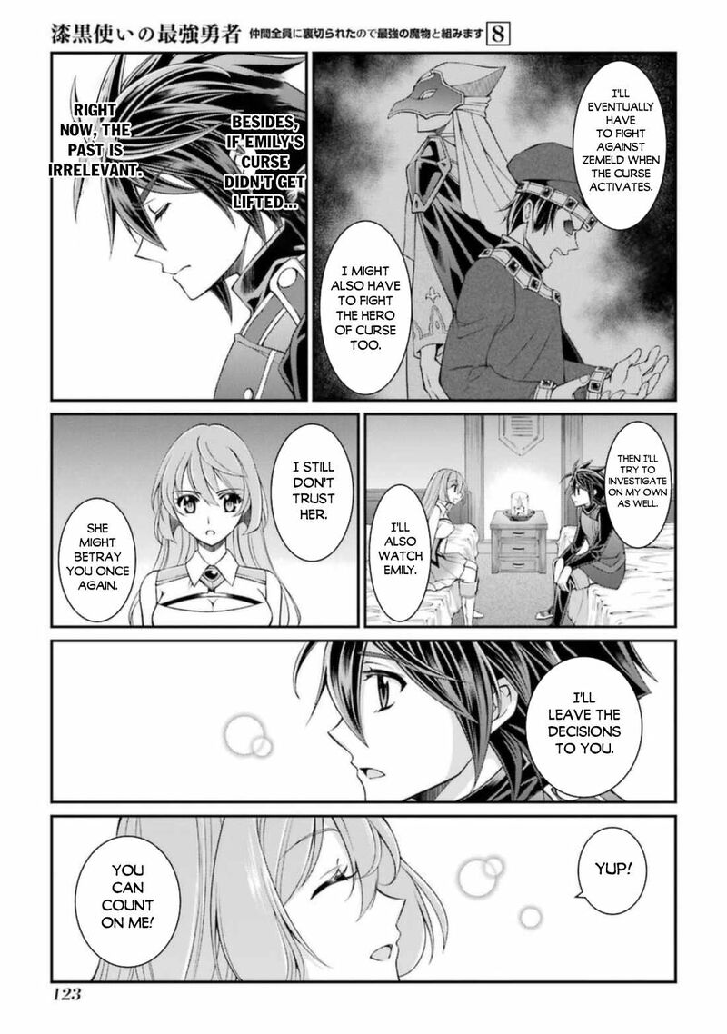 The Brave Jet Black Wizard: I Got Betrayed By My Comrades So I United With The Ultimate Monster Chapter 41 - Page 23