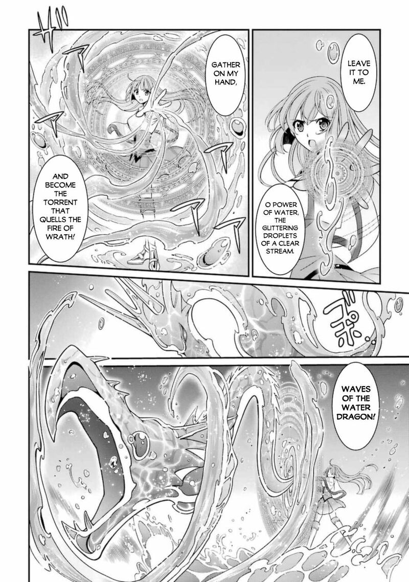 The Brave Jet Black Wizard: I Got Betrayed By My Comrades So I United With The Ultimate Monster Chapter 41 - Page 6