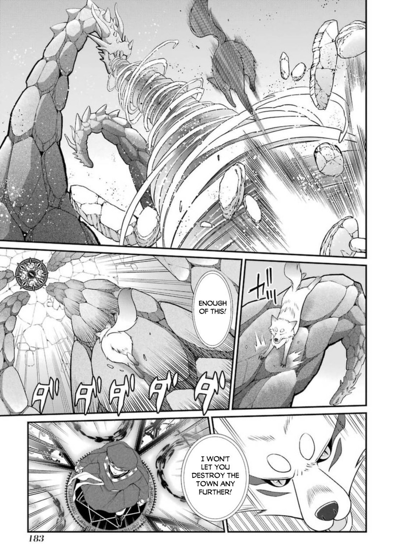The Brave Jet Black Wizard: I Got Betrayed By My Comrades So I United With The Ultimate Monster Chapter 43 - Page 17