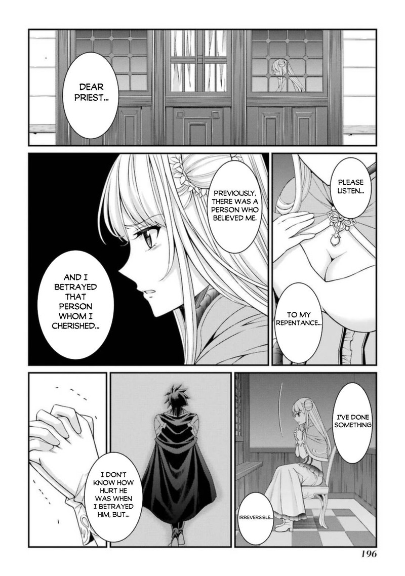 The Brave Jet Black Wizard: I Got Betrayed By My Comrades So I United With The Ultimate Monster Chapter 43 - Page 30