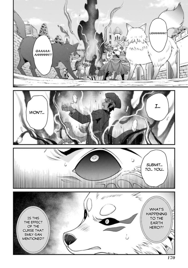 The Brave Jet Black Wizard: I Got Betrayed By My Comrades So I United With The Ultimate Monster Chapter 43 - Page 4