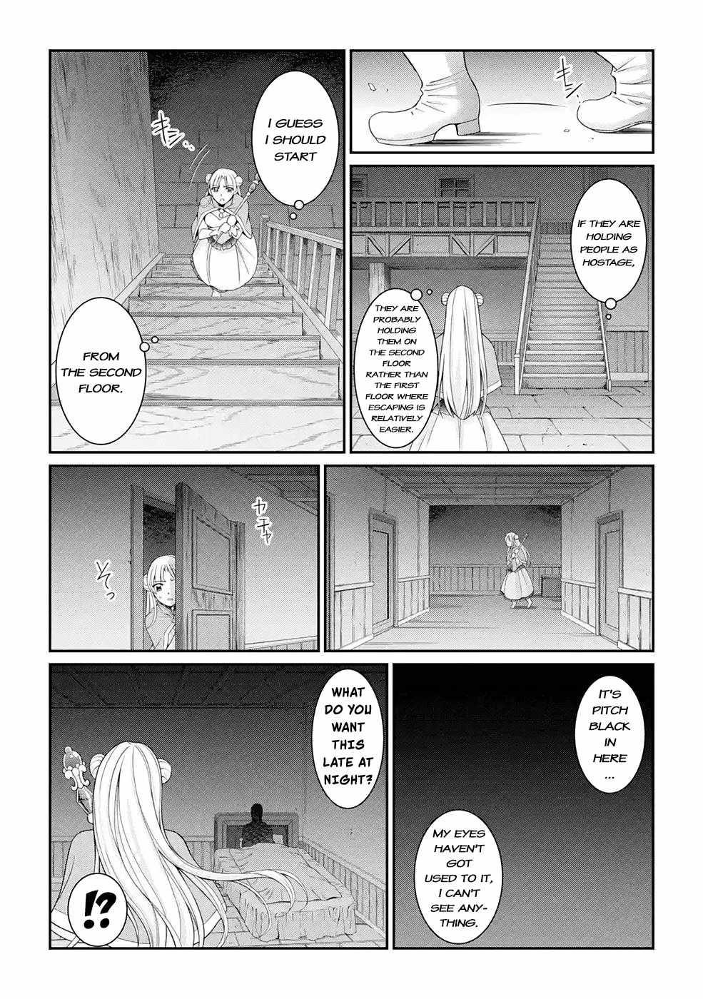 The Brave Jet Black Wizard: I Got Betrayed By My Comrades So I United With The Ultimate Monster Chapter 46 - Page 23