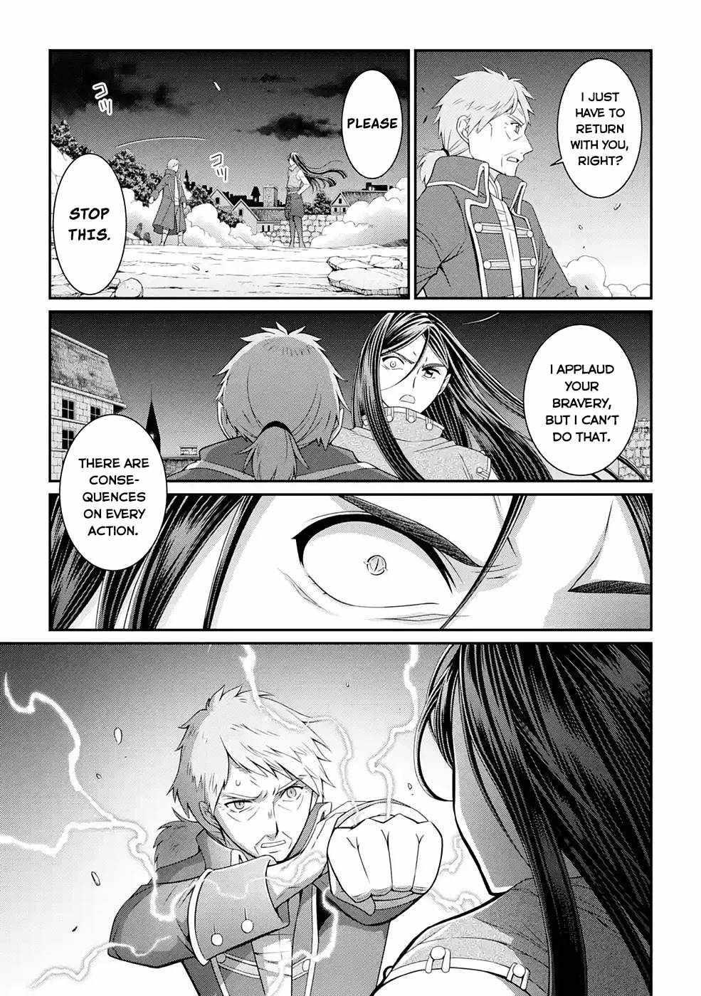 The Brave Jet Black Wizard: I Got Betrayed By My Comrades So I United With The Ultimate Monster Chapter 47 - Page 3