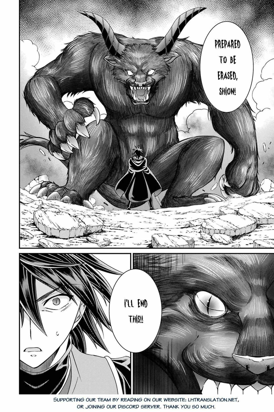 The Brave Jet Black Wizard: I Got Betrayed By My Comrades So I United With The Ultimate Monster Chapter 51 - Page 20