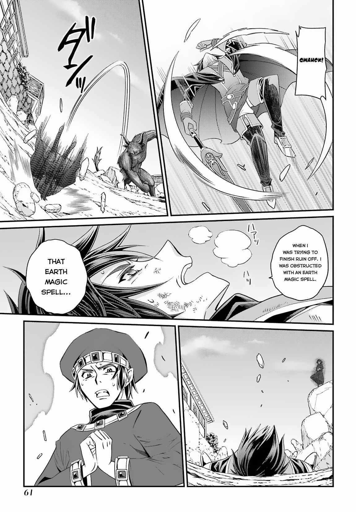 The Brave Jet Black Wizard: I Got Betrayed By My Comrades So I United With The Ultimate Monster Chapter 52 - Page 13