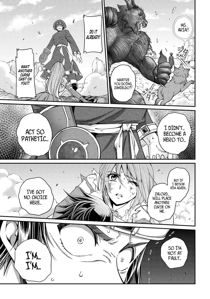 The Brave Jet Black Wizard: I Got Betrayed By My Comrades So I United With The Ultimate Monster Chapter 55.2 - Page 9