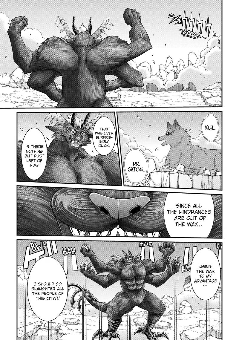 The Brave Jet Black Wizard: I Got Betrayed By My Comrades So I United With The Ultimate Monster Chapter 56.2 - Page 7