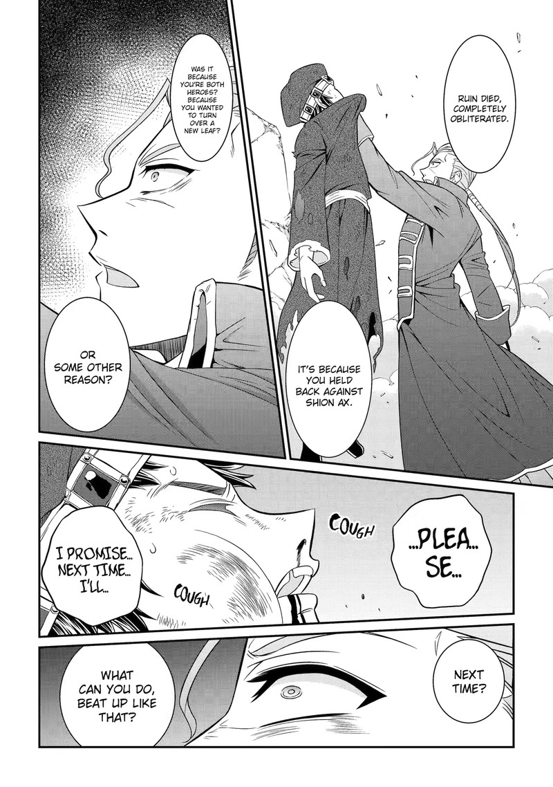 The Brave Jet Black Wizard: I Got Betrayed By My Comrades So I United With The Ultimate Monster Chapter 57.3 - Page 4