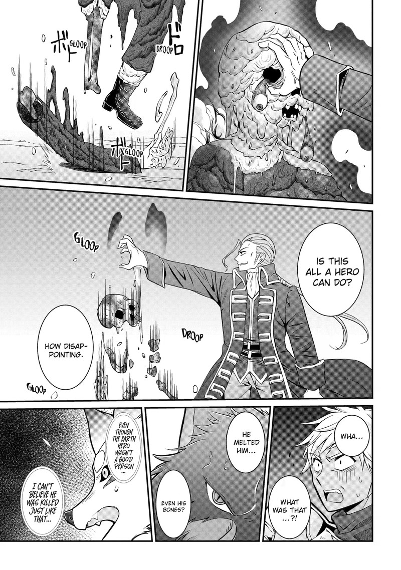 The Brave Jet Black Wizard: I Got Betrayed By My Comrades So I United With The Ultimate Monster Chapter 57.3 - Page 9