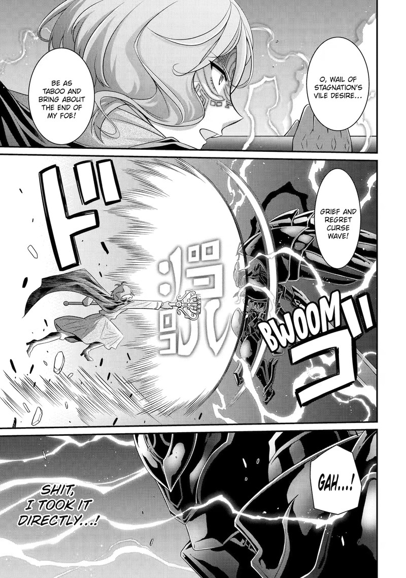 The Brave Jet Black Wizard: I Got Betrayed By My Comrades So I United With The Ultimate Monster Chapter 62.3 - Page 3