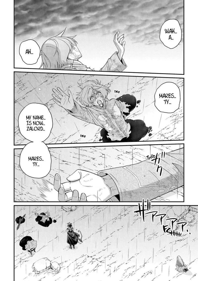 The Brave Jet Black Wizard: I Got Betrayed By My Comrades So I United With The Ultimate Monster Chapter 65.2 - Page 2