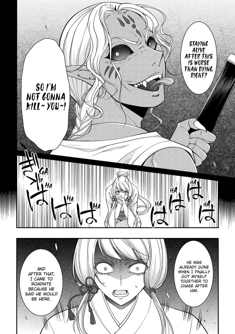 The Brave Jet Black Wizard: I Got Betrayed By My Comrades So I United With The Ultimate Monster Chapter 72 - Page 30