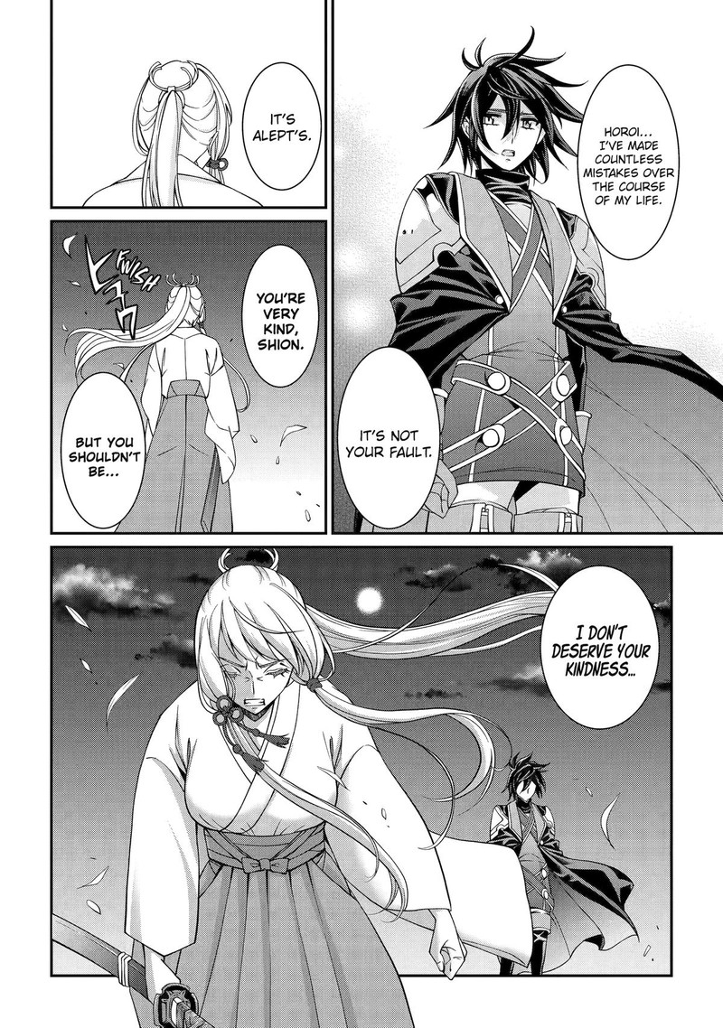 The Brave Jet Black Wizard: I Got Betrayed By My Comrades So I United With The Ultimate Monster Chapter 72 - Page 32