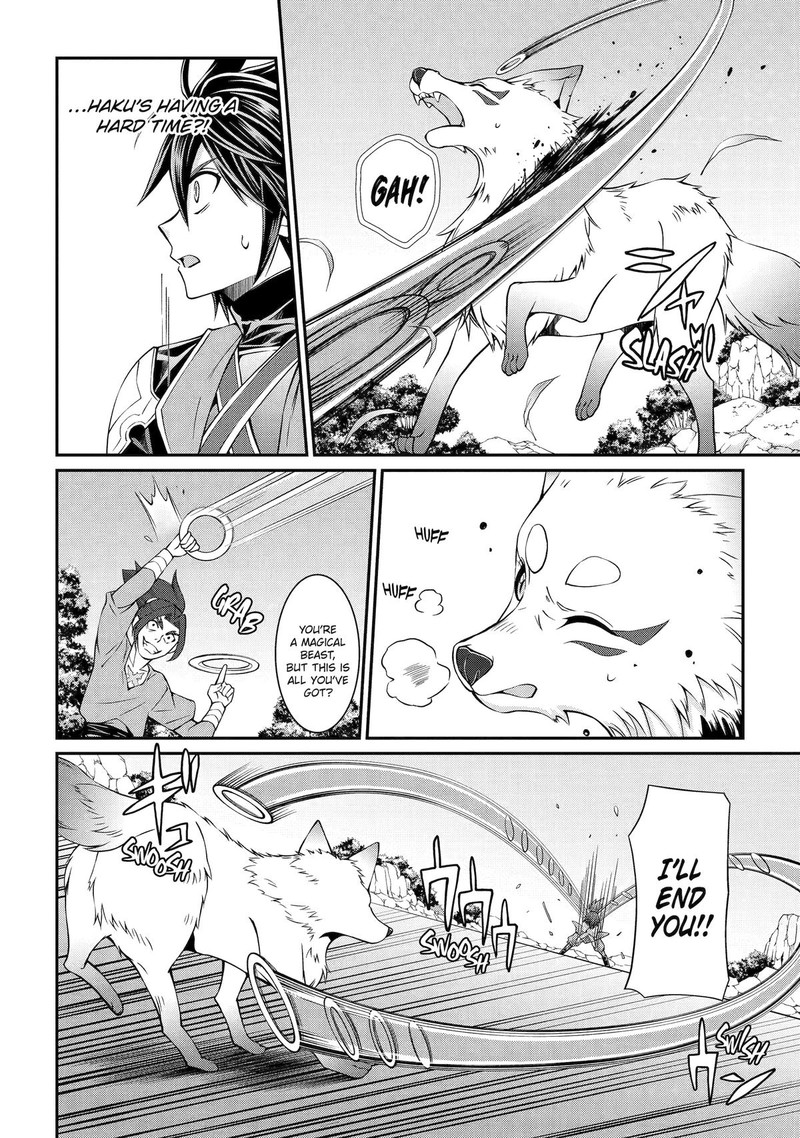 The Brave Jet Black Wizard: I Got Betrayed By My Comrades So I United With The Ultimate Monster Chapter 72 - Page 4