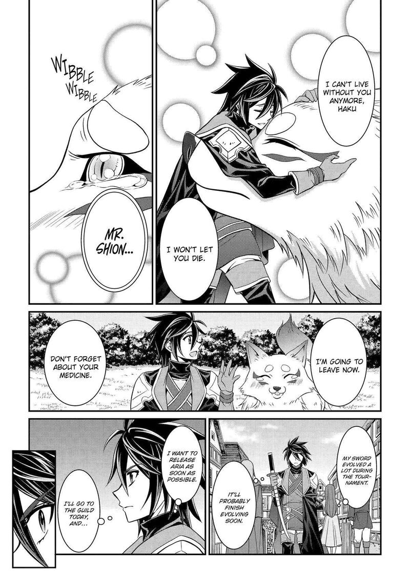 The Brave Jet Black Wizard: I Got Betrayed By My Comrades So I United With The Ultimate Monster Chapter 73 - Page 27