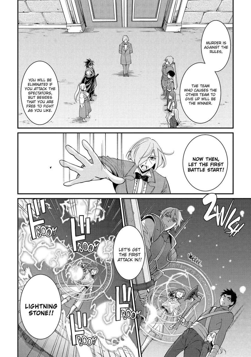 The Brave Jet Black Wizard: I Got Betrayed By My Comrades So I United With The Ultimate Monster Chapter 73 - Page 4
