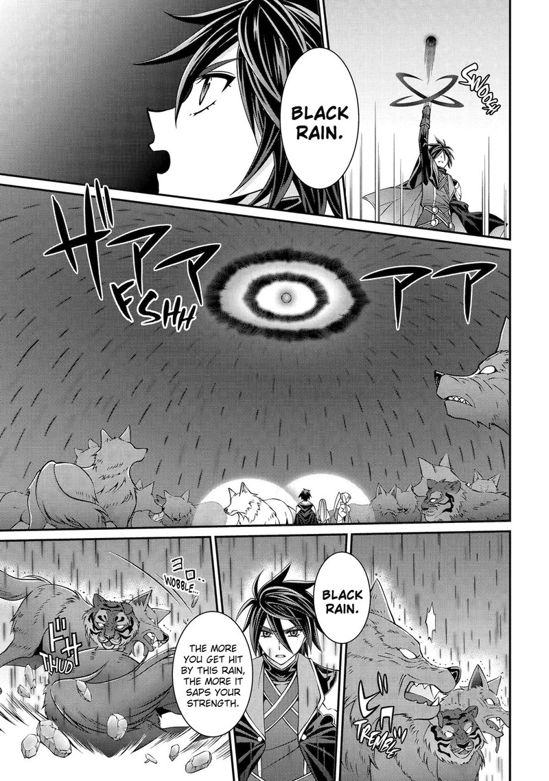 The Brave Jet Black Wizard: I Got Betrayed By My Comrades So I United With The Ultimate Monster Chapter 78 - Page 11