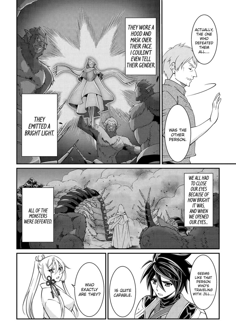 The Brave Jet Black Wizard: I Got Betrayed By My Comrades So I United With The Ultimate Monster Chapter 78 - Page 18